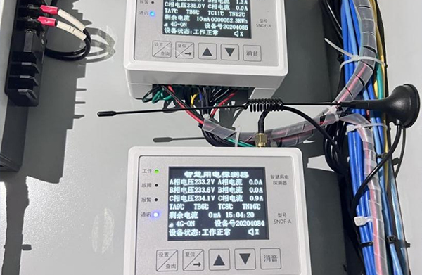 智慧用電探測(cè)器